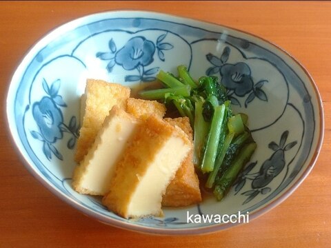 簡単♡小松菜と厚揚げの煮浸し